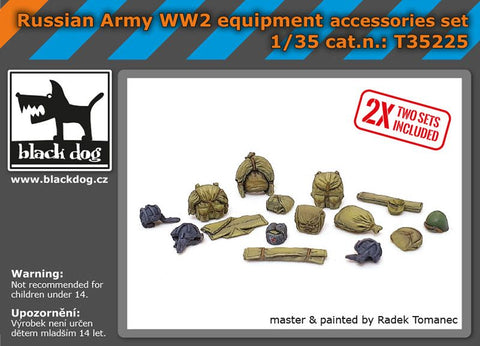 ブラックドッグ T35225 1/35 ロシア陸軍 WWII 装備品 アクセサリーセット （汎用）