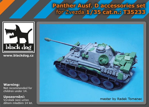 ブラックドッグ T35233 1/35 パンサーD型 . アクセサリーセット （ズベズダ用）