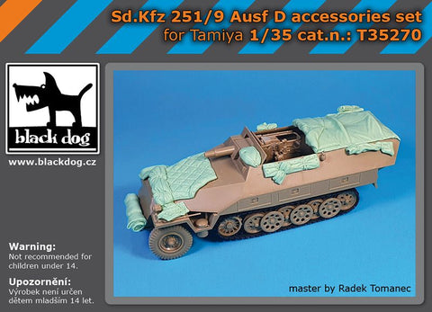 ブラックドッグ T35270 1/35 Sd.Kfz 251/9 D型 アクセサリーセット (タミヤ用)