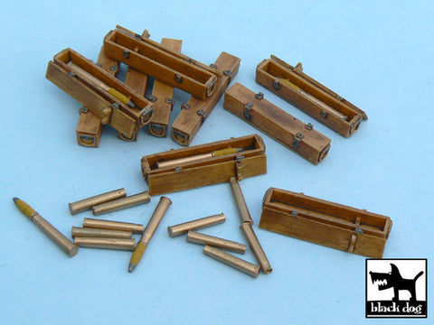 ブラックドッグ T48012 1/48 ドイツ タイガーI型戦車 弾薬箱