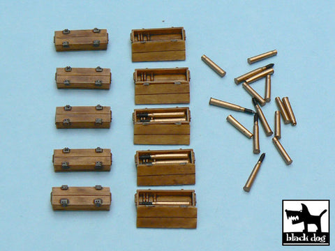 ブラックドッグ T48015 1/48 ドイツ パンサー 弾薬箱