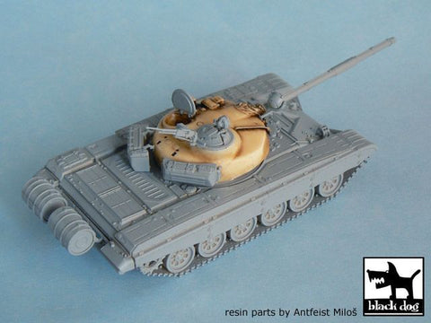 ブラックドッグ T72007 1/72 T72 M1 CZ （ レベル 03149用，1 レジンパーツ）