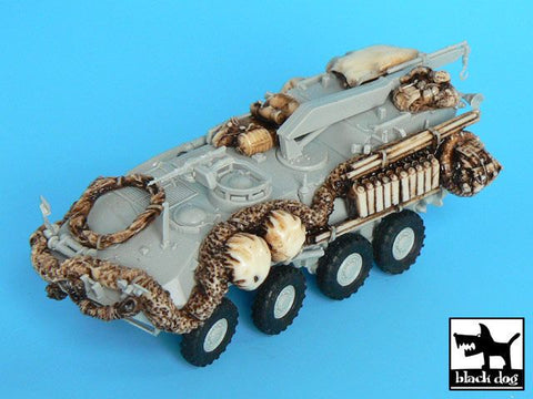ブラックドッグ T72014 1/72 アメリカ海兵隊 LAV -R （ トランぺッター用）