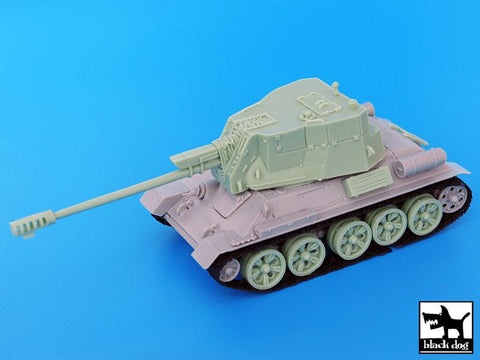 ブラックドッグ T72027 1/72 エジプト軍 122mm 自走砲 （ ドラゴン,レベル用）
