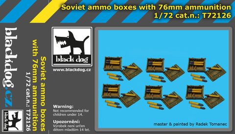 ブラックドッグ T72126 1/72 ソビエト軍 弾薬箱 76 mm 砲弾付