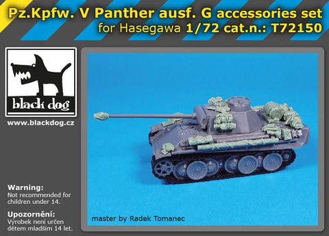 ブラックドッグ T72150 1/72 ドイツ V号戦車 パンサーG型 アクセサリーセット (ハセガワ用)