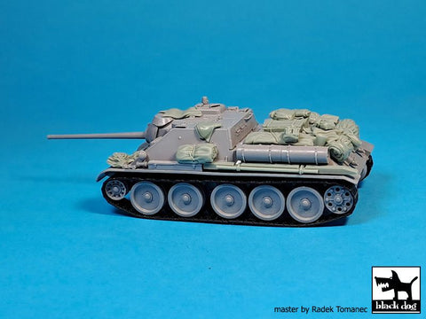 ブラックドッグ T72163 1/72 SU-85 アクセサリーセット(ズベズダ用)