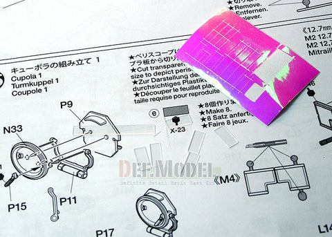 DEFモデル DE35006 1/35 M1A2 SEP エイブラムス TUSK II ベーシックエッチングパーツセット (タミヤ用)