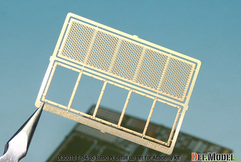 DEFモデル DE35010 1/35 T-34/85 ベーシックエッチングパーツセット (タミヤ/アカデミー/ズベズダ用)