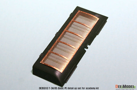 DEFモデル DE35010 1/35 T-34/85 ベーシックエッチングパーツセット (タミヤ/アカデミー/ズベズダ用)