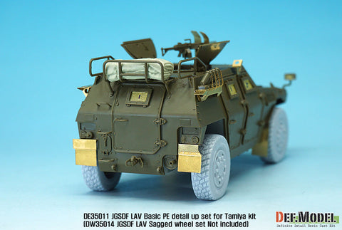 DEFモデル DE35011 1/35 陸上自衛隊 軽装甲機動車 エッチングパーツセット (タミヤ用)