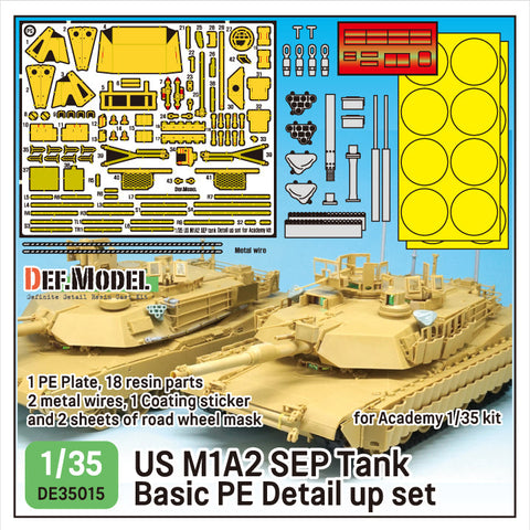 DEFモデル DE35015 1/35 M1A2 SEP エイブラムス ベーシックエッチングパーツセット (アカデミー用)