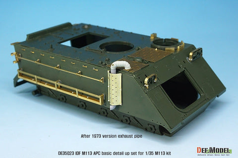 DEFモデル DE35023 1/35 IDF M113 ベーシックエッチングパーツセット (各社対応)