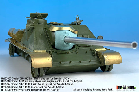DEFモデル DE35024 1/35 SU-100 ベーシックエッチングパーツセット (ズベズダ新キット用)