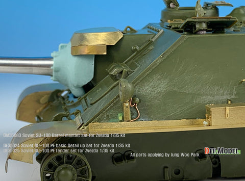 DEFモデル DE35024 1/35 SU-100 ベーシックエッチングパーツセット (ズベズダ新キット用)