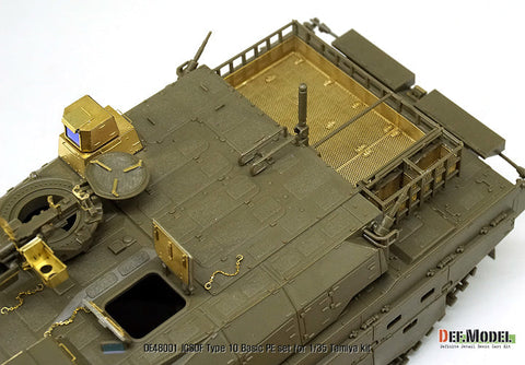 DEFモデル DE48001 1/48 陸上自衛隊 10式戦車 ベーシックディテールアップセット(タミヤ用)