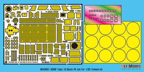 DEFモデル DE48001 1/48 陸上自衛隊 10式戦車 ベーシックディテールアップセット(タミヤ用)