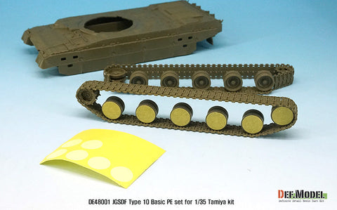 DEFモデル DE48001 1/48 陸上自衛隊 10式戦車 ベーシックディテールアップセット(タミヤ用)