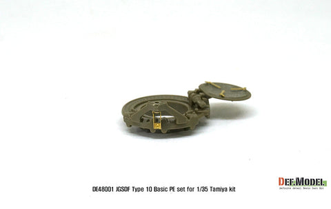 DEFモデル DE48001 1/48 陸上自衛隊 10式戦車 ベーシックディテールアップセット(タミヤ用)