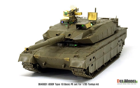 DEFモデル DE48001 1/48 陸上自衛隊 10式戦車 ベーシックディテールアップセット(タミヤ用)