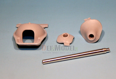 DEFモデル DM35012 1/35 ヘッツァー 後期型防盾セット(アカデミー用)