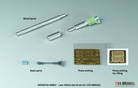 DEFモデル DM35015A 1/35 M60A3用 M68A1 105mm砲身 後期型(各社対応)