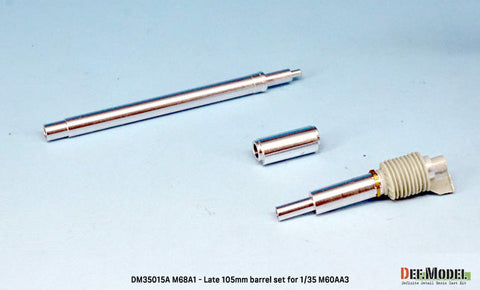 DEFモデル DM35015A 1/35 M60A3用 M68A1 105mm砲身 後期型(各社対応)