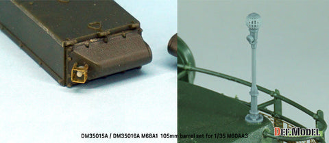 DEFモデル DM35015A 1/35 M60A3用 M68A1 105mm砲身 後期型(各社対応)