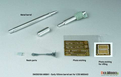 DEFモデル DM35016A 1/35 M60A3用 M68A1 105mm砲身 前期型(各社対応)