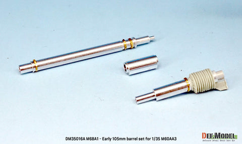 DEFモデル DM35016A 1/35 M60A3用 M68A1 105mm砲身 前期型(各社対応)