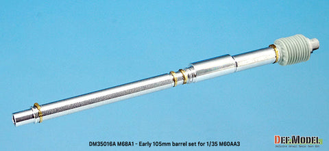 DEFモデル DM35016A 1/35 M60A3用 M68A1 105mm砲身 前期型(各社対応)