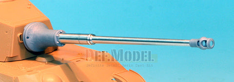 DEFモデル DM35021 1/35 キングタイガー 砲身・マントレット (アカデミー用)