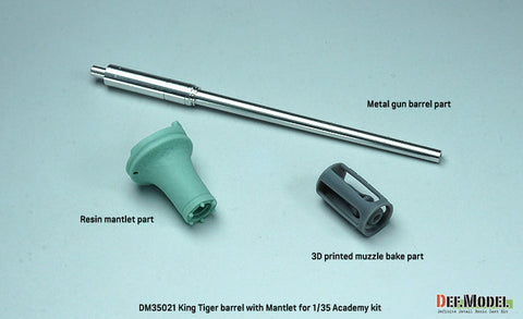 DEFモデル DM35021 1/35 キングタイガー 砲身・マントレット (アカデミー用)