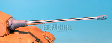 DEFモデル DM35021 1/35 キングタイガー 砲身・マントレット (アカデミー用)