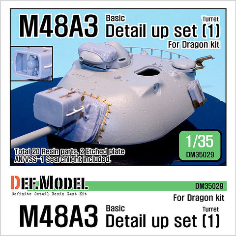 DEFモデル DM35029 1/35 M48A3 パットン ディテールアップセット (ドラゴン用)