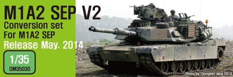 DEFモデル DM35030 1/35 M1A2 エイブラムス SEP V2 コンバージョンセット (ドラゴン用)