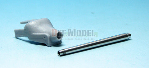 DEFモデル DM35032 1/35 ヘッツァー 初期型 砲身・防盾セット 2(アカデミー用)