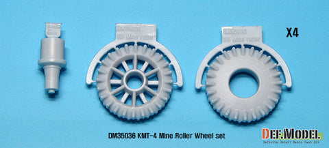 DEFモデル DM35036 1/35 IDF KMT-4 マインローラー ホイールセット (アカデミー用)