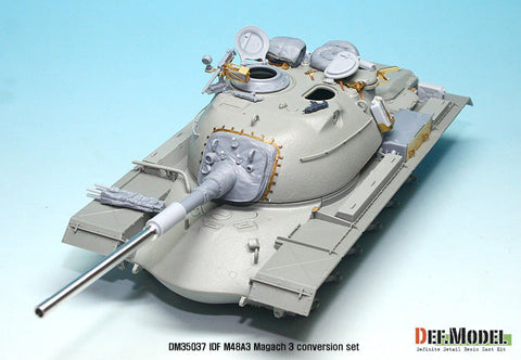 DEFモデル DM35037 1/35 IDF マガフ3 105mmL7 コンバージョンセット(ドラゴン用)