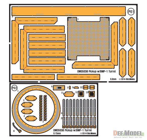 DEFモデル DM35038 1/35 テクニカルピックアップ BMP-1砲塔コンバージョンセット (モンモデル VS004.005用)