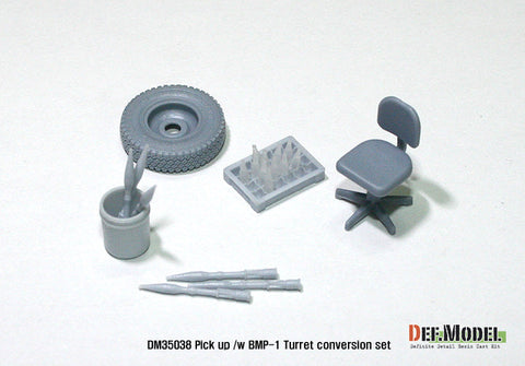 DEFモデル DM35038 1/35 テクニカルピックアップ BMP-1砲塔コンバージョンセット (モンモデル VS004.005用)