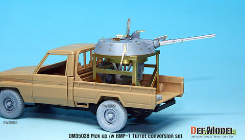 DEFモデル DM35038 1/35 テクニカルピックアップ BMP-1砲塔コンバージョンセット (モンモデル VS004.005用)