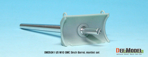DEFモデル DM35041 1/35 M10 駆逐戦車 3インチ M7戦車砲砲身&防盾セット (アカデミー用)