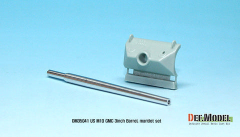 DEFモデル DM35041 1/35 M10 駆逐戦車 3インチ M7戦車砲砲身&防盾セット (アカデミー用)