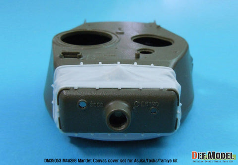DEFモデル DM35053 1/35 M4A3E8 シャーマン 防盾キャンバスカバー (アスカ用)