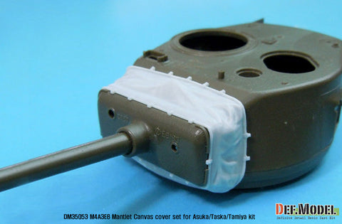 DEFモデル DM35053 1/35 M4A3E8 シャーマン 防盾キャンバスカバー (アスカ用)