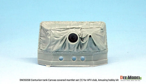 DEFモデル DM35058 1/35 センチュリオン Mk.5/1 防盾キャンバスカバーセット (AFVクラブ用)