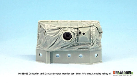 DEFモデル DM35059 1/35 IDF センチュリオン ショット 防盾キャンバスカバー (AFVクラブ用)