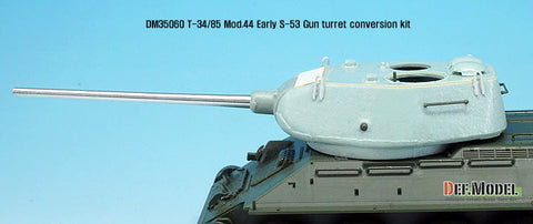 DEFモデル DM35060 1/35 T-34/85 S-53 1944年型初期型砲塔 第112工場製コンバージョンセット(アカデミー用)