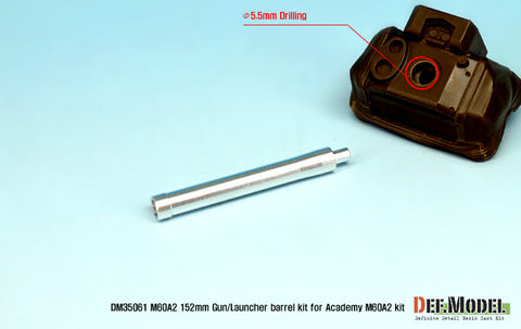 DEFモデル DM35061 1/35 M60A2 金属砲身セット #1 (アカデミー用)